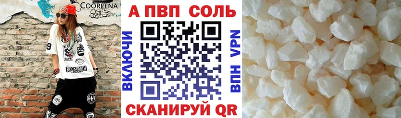 Купить наркотики Туран Канабис  Меф мяу мяу  ГАШ 
