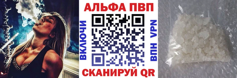 закладка  Туран  A PVP СК 