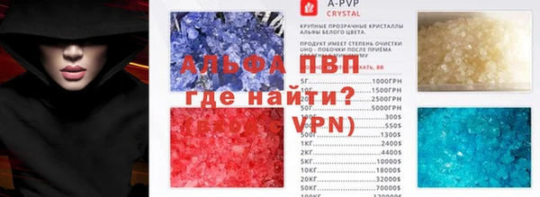 ПСИЛОЦИБИНОВЫЕ ГРИБЫ Лиски