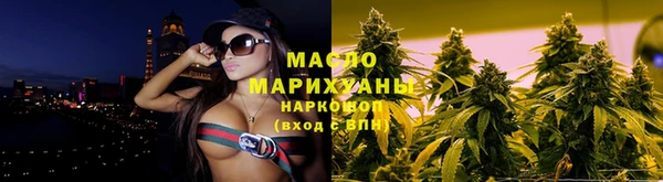 ПСИЛОЦИБИНОВЫЕ ГРИБЫ Лиски