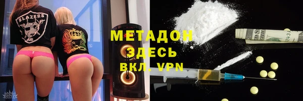 мефедрон мука Липки
