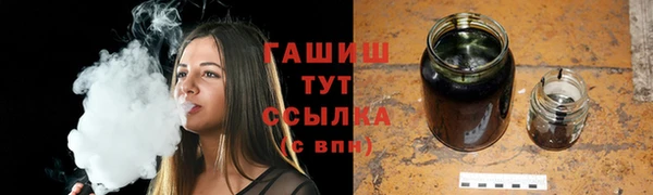 мефедрон мука Липки