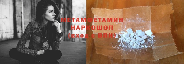 ПСИЛОЦИБИНОВЫЕ ГРИБЫ Лиски