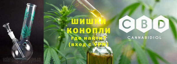 мефедрон мука Липки