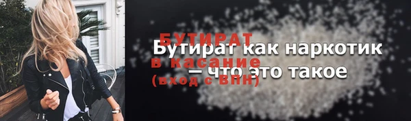 ПСИЛОЦИБИНОВЫЕ ГРИБЫ Лиски
