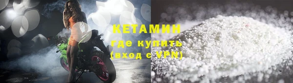 ПСИЛОЦИБИНОВЫЕ ГРИБЫ Лиски