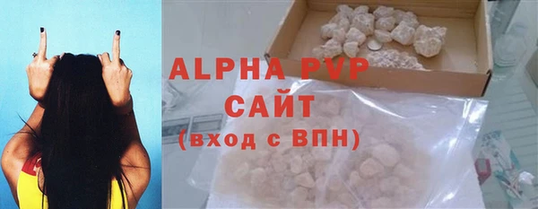 ПСИЛОЦИБИНОВЫЕ ГРИБЫ Лиски