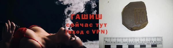 мефедрон мука Липки