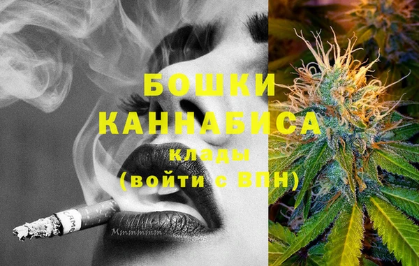 альфа пвп Лихославль