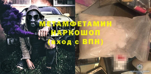 ПСИЛОЦИБИНОВЫЕ ГРИБЫ Лиски