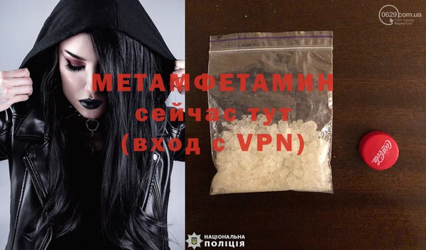 ПСИЛОЦИБИНОВЫЕ ГРИБЫ Лиски