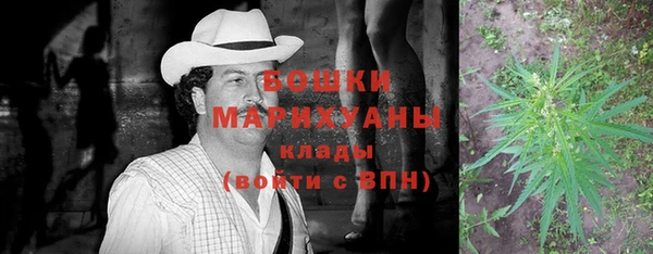 мефедрон мука Липки