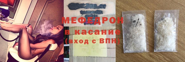 ПСИЛОЦИБИНОВЫЕ ГРИБЫ Лиски
