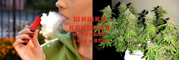 альфа пвп Лихославль