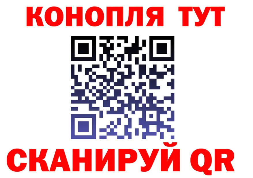 Canna-Cookies марихуана как зайти shop кракен Туран