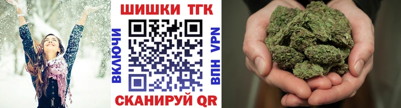 Шишки марихуана гибрид  Туран 